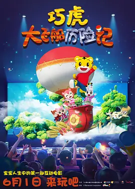 高清一区二区
